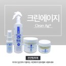 크린온 이미지