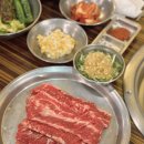 500g소갈비살 이미지