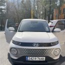 태평양매매단지정비센터 | 당진중고차매매센터, 마음 놓고 선택할 수 있었던 중고차매매단지 이야기