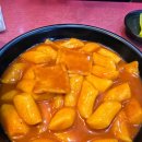 감탄 간석역점 이미지