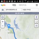 2016/1/1 석굴암 해돋이 가실분(잔차) 이미지