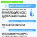 빙관 이미지