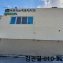 덕도1리 이미지