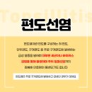 센트럴이비인후과의원 이미지