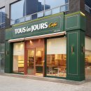 뚜레쥬르미가서창점 이미지