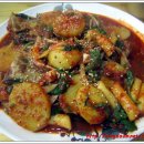 팔공식당 이미지