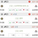 코하마 이미지