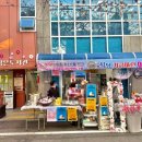 여좌작은도서관 이미지