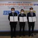 지킴이 이미지