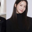 이준호X임윤아, '킹더랜드' 촬영 시작..2023년 최고 기대작 [공식] 이미지