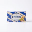 하임
