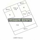 태영과동행 이미지