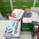 리엔약국 이미지