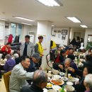 다은경로당 이미지