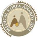 아름다운나라피부과의원 이미지