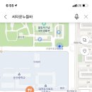 씨타운누들바