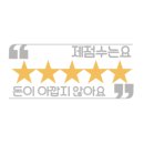 경원마트 이미지