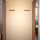 서울아산이비인후과의원 이미지