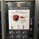 [구미/카페] 구미 대형카페 파스쿠찌 구미산동DI점, 넓고 쾌적한 신상카페 (메뉴, 가격, 주차정보)