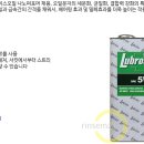 ZEST모터스 네이버블로그
