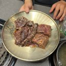 한끼한줄 - 수원시 영통구 권선로 811-1 | 화명동 소고기 맛집 가성비 좋은 한끼니쿠 내돈내산 솔직 후기