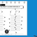 레전드짐 이미지