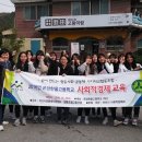 온양한올고등학교 이미지