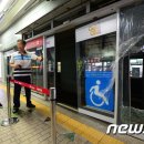 해 스크린 이미지