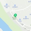 강원특별자치도 영월군 영월읍사무소 이미지
