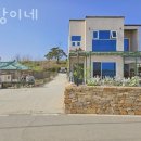 사랑길펜션 이미지