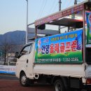 올레 골프존 이미지