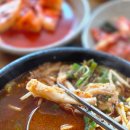 수랏간양평해장국 | 의정부 금오동 맛집 추천 "수랏간양평해장국 의정부본점" 찐 후기 내돈내산