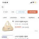 바닐라짐 이미지