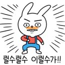 런드리파크부산 이미지