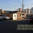 삼진공인중개사사무소 이미지