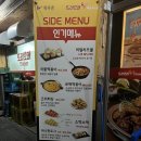 농협호암점 이미지