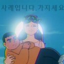 룰루랄라 이미지