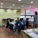 삼성영어호계으뜸학원