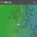 /정산 변경지 날씨/진도 동석산 &amp; 하조도 이미지