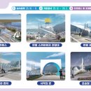 명월이네 이미지