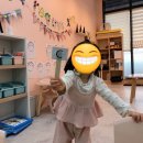 아트영어영어교습소