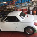 오토오아시스 롯데마트부산키즈점 이미지