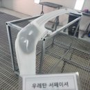 비알오토솔루션 청주센터 이미지