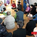 서화1리 경로당 이미지