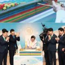 (경북도민일보) 신천지예수교 증거장막성전, 청주교회서 창립 42주년 기념 예배 이미지