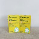 맘스타 | 맘스타민 HMO 2'-FL 유산균 후기_키즈유산균 추천