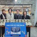 근화동행정복지센터 이미지