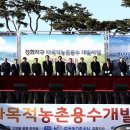 교산천 이미지