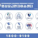 연세노블병원 이미지