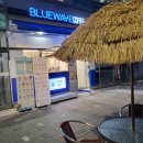 대범소아청소년과의원 이미지